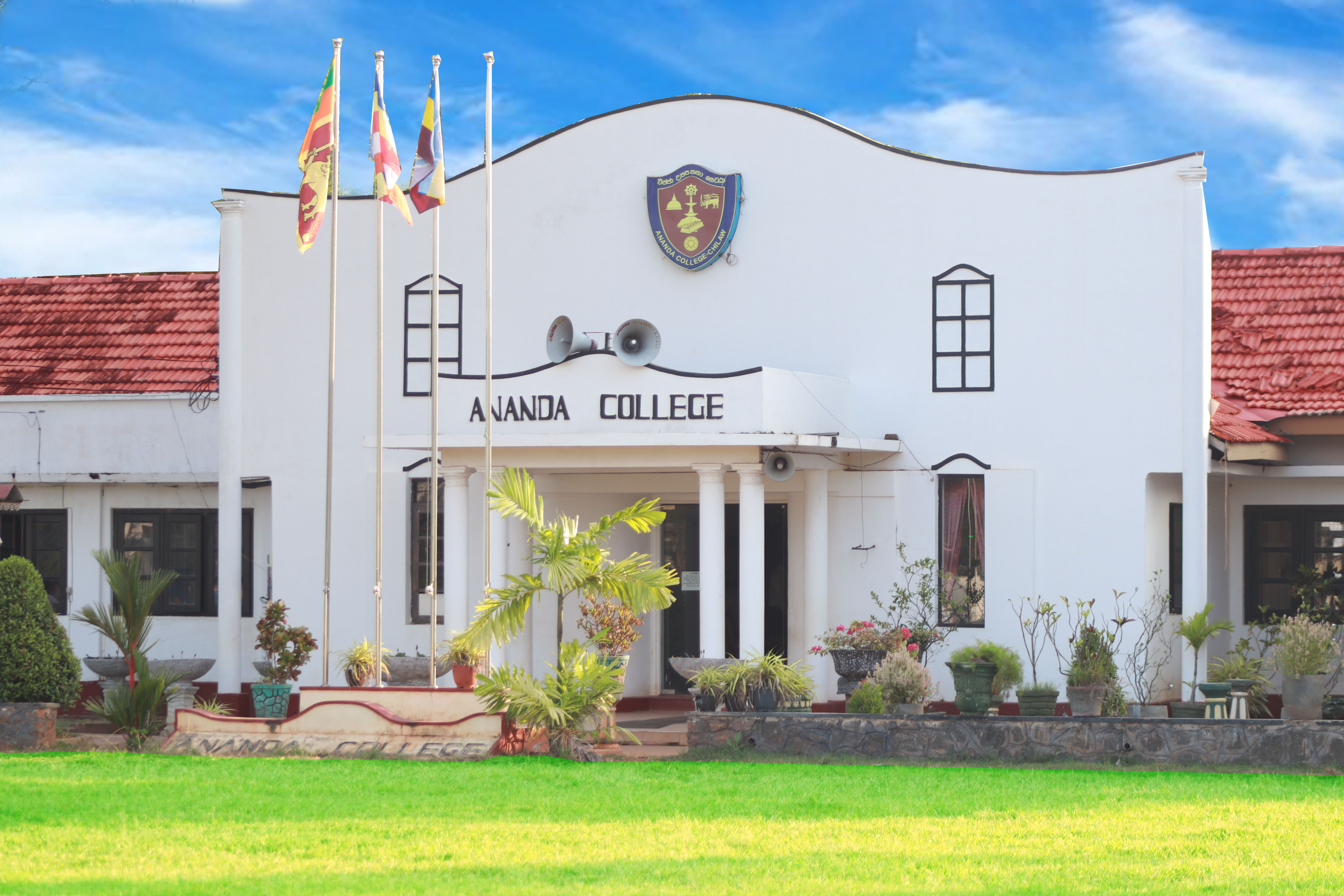 Ananda National College Chilaw School