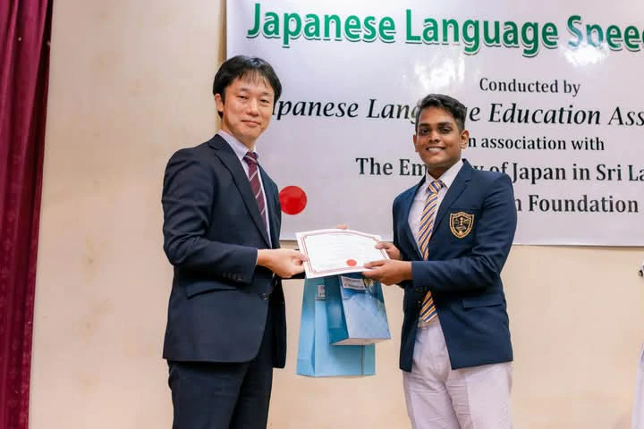 ACC Japanese Club gallery image 3