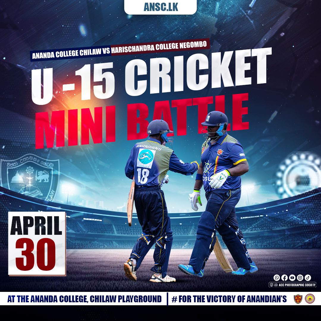 The U-15 Cricket Mini Battle